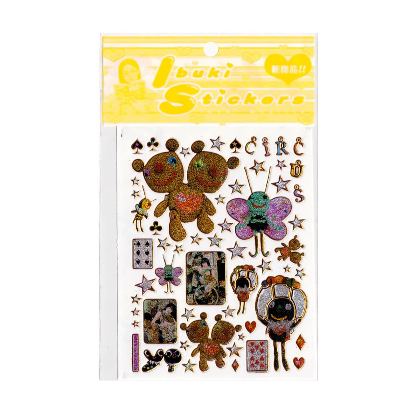 Ibuki Circus With Yokodoll