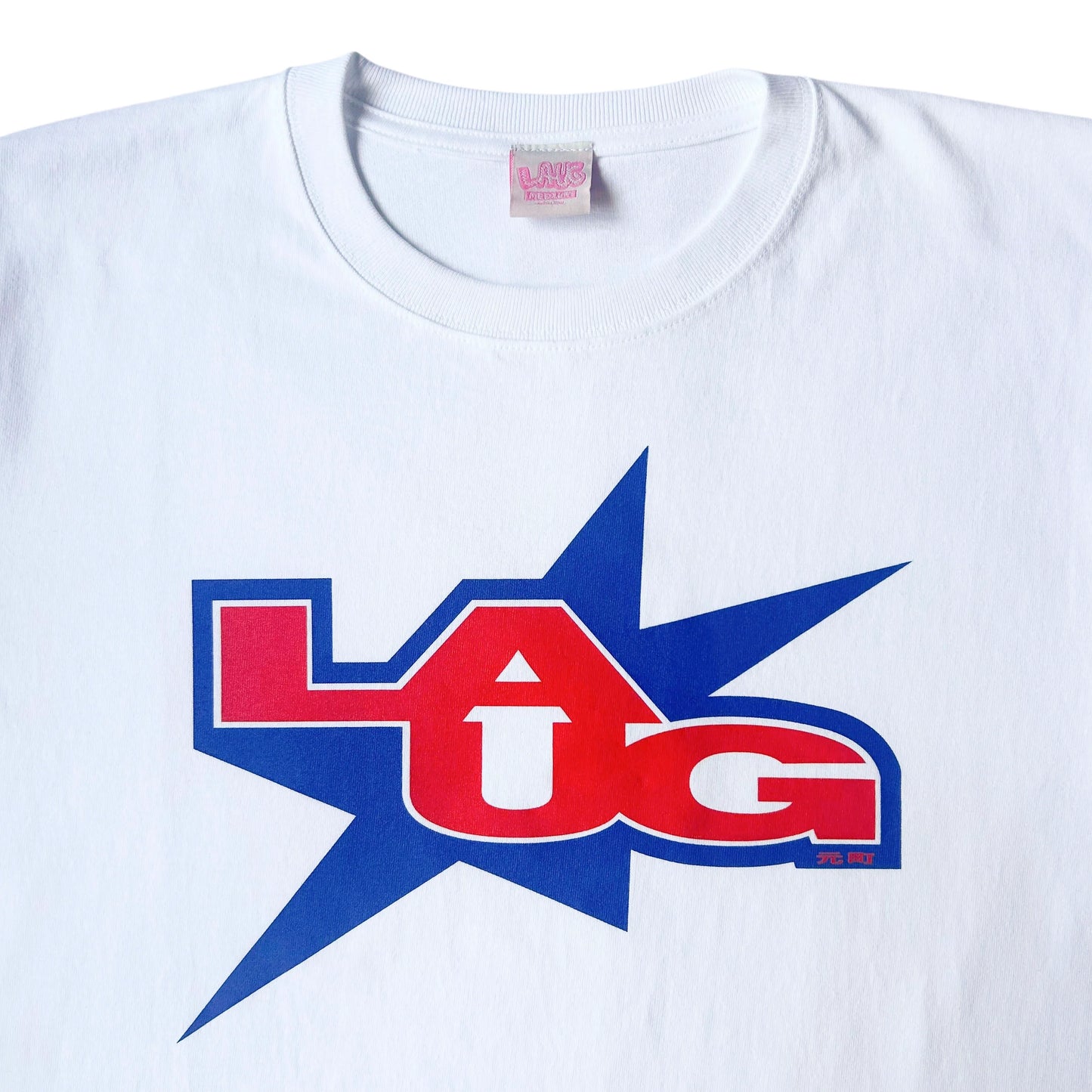 LAUG MTMC STAR TEE WHITE