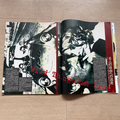 1992 i-D Japan - No.9 June Issue