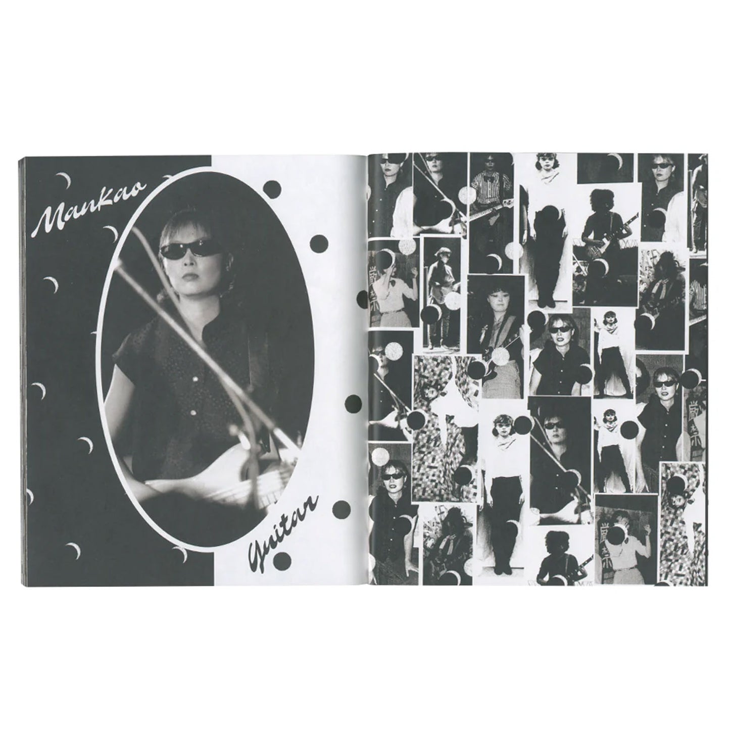 Research & DocumentFanzine No.03: Mizutama Shobodan