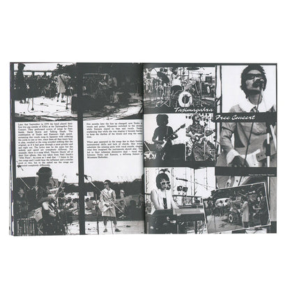 Research & DocumentFanzine No.03: Mizutama Shobodan