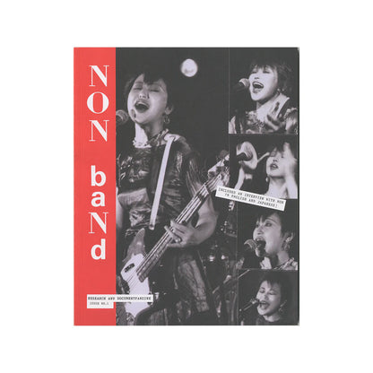 Research & DocumentFanzine No.01: Non Band