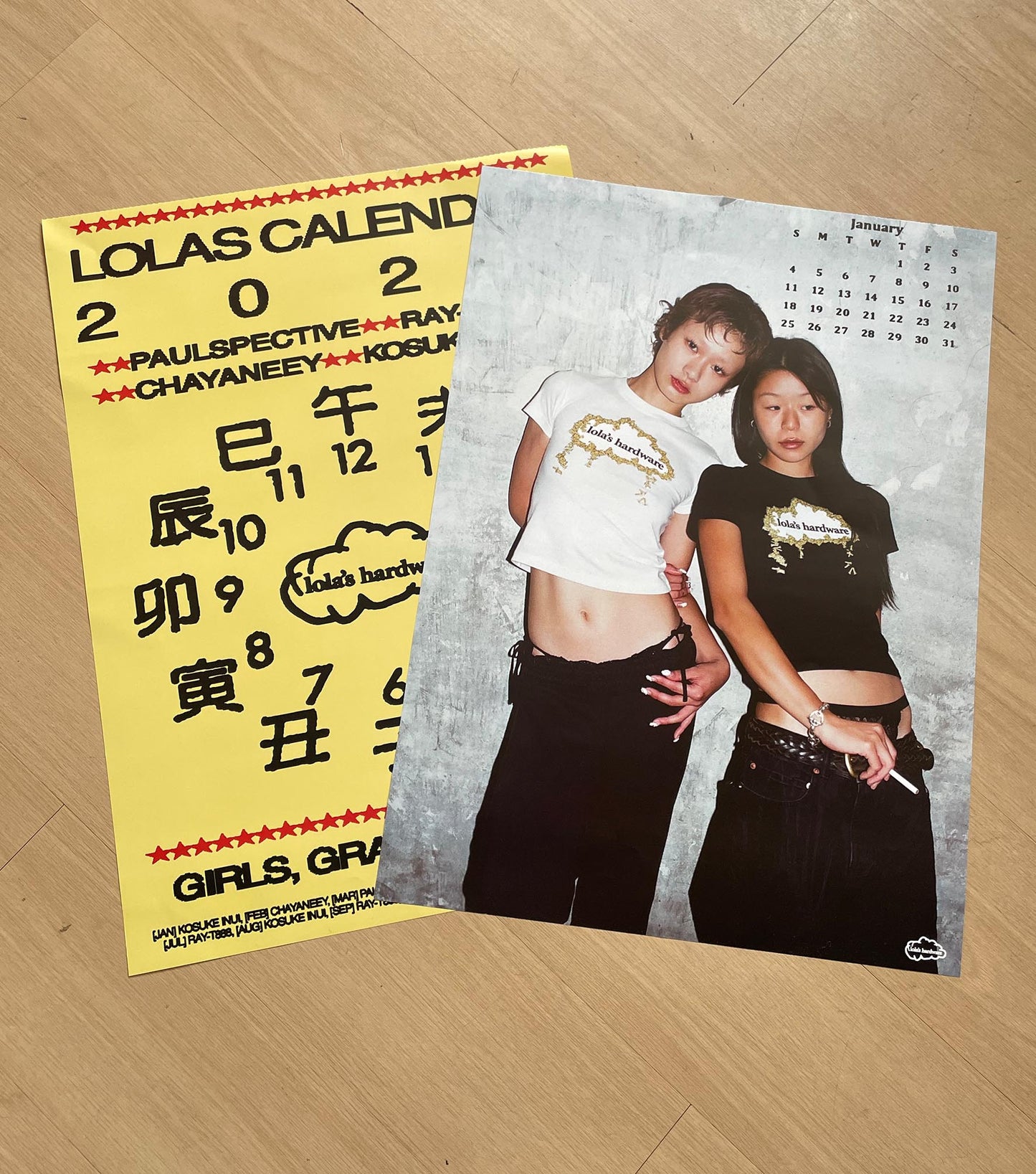 lolas Hardware - 2026 Calendar