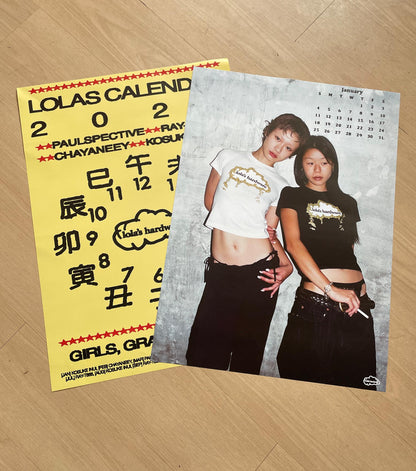 lolas Hardware - 2026 Calendar