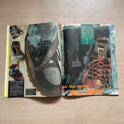 1992 i-D Japan - No.8 May Issue