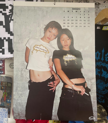 lolas Hardware - 2026 Calendar