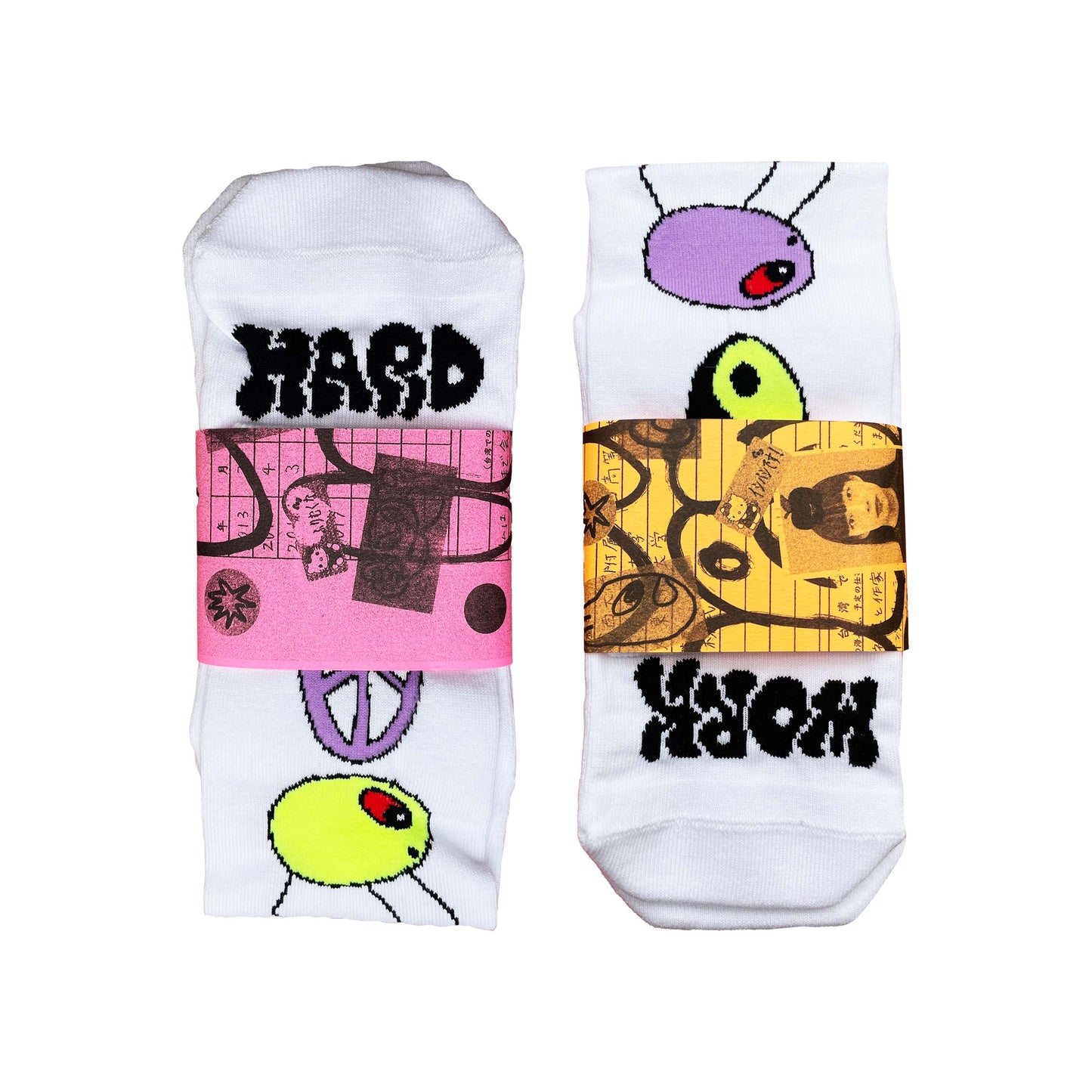 Ishibashi Yumi - Hardwork Mode Socks