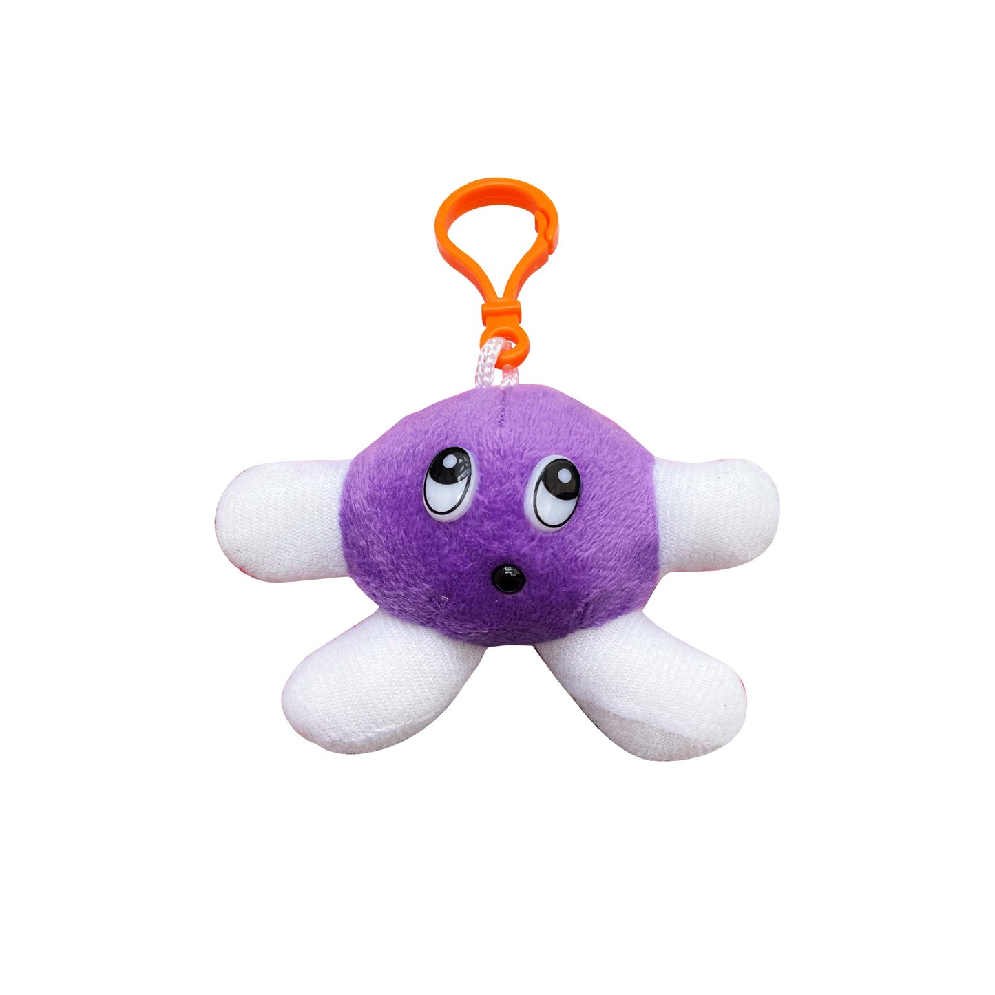 Ishibashi Yumi - Soitsu Keychain