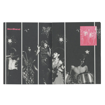 Research & DocumentFanzine No.01: Non Band