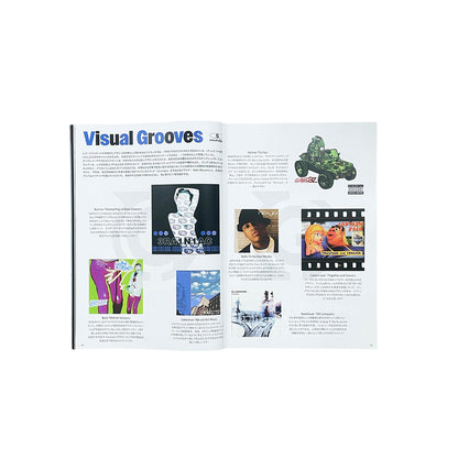 Gradual Magazine Vol.3 Unbound Serenity