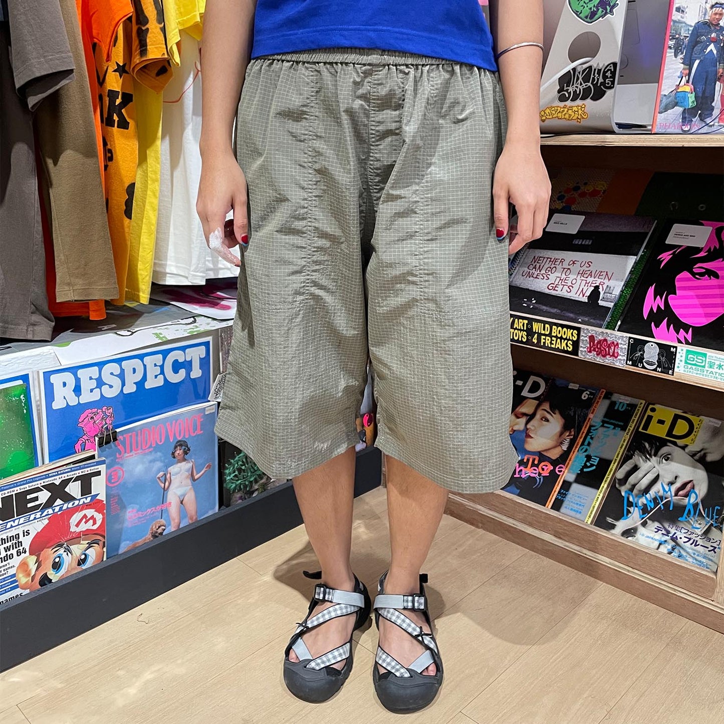 Weirdgarms - Nylon Short Army Big Grid