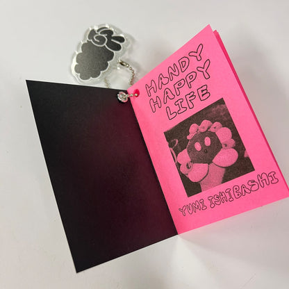 Ishibashi Yumi - Handy Happy Life Zine
