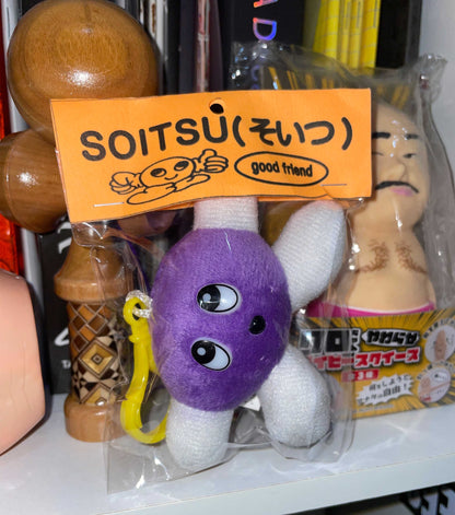 Ishibashi Yumi - Soitsu Keychain