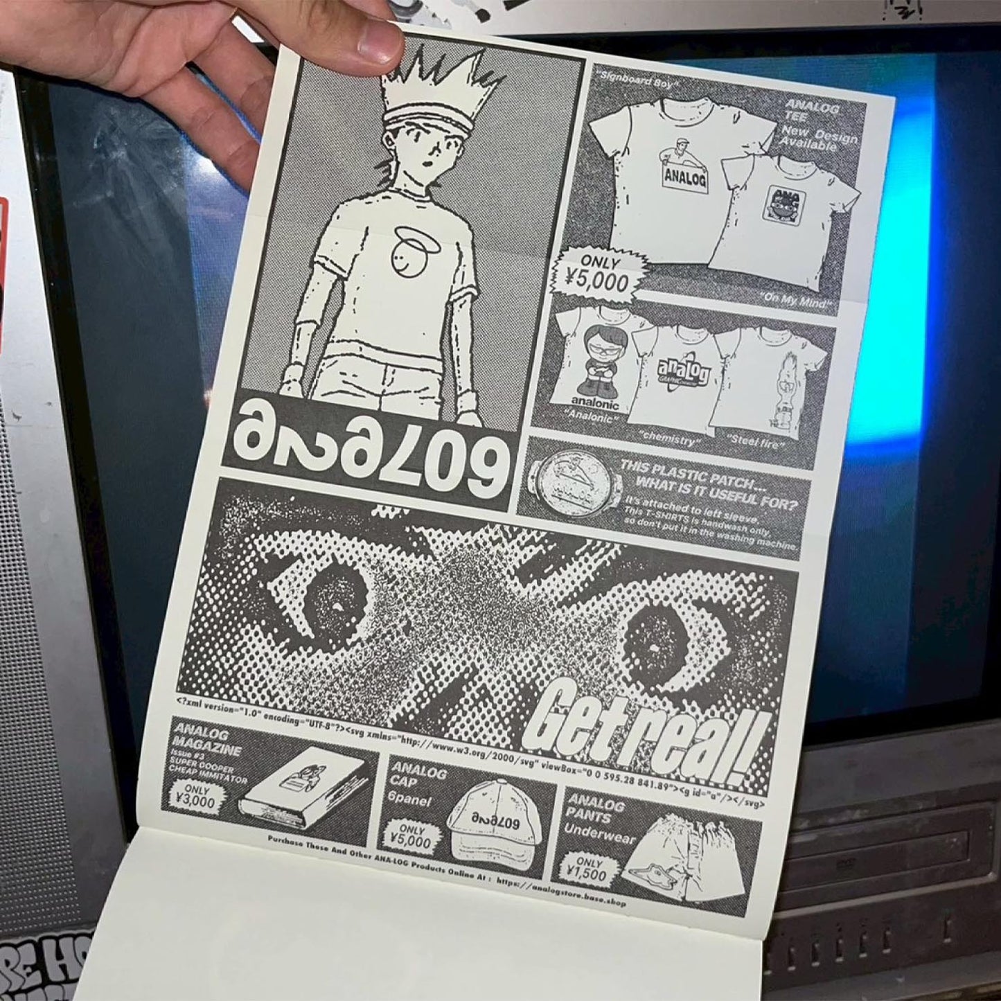 Ana-Log™︎ -  Super Dooper Cheap Immitator Zine