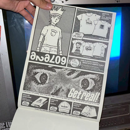Ana-Log™︎ -  Super Dooper Cheap Immitator Zine
