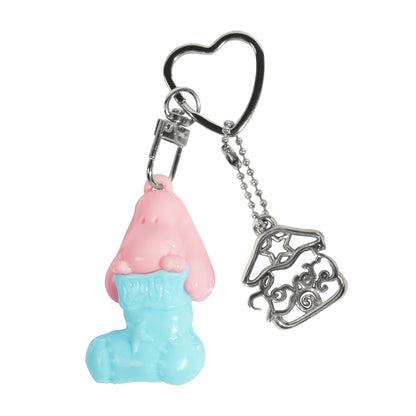 Hide And Seek Keychain