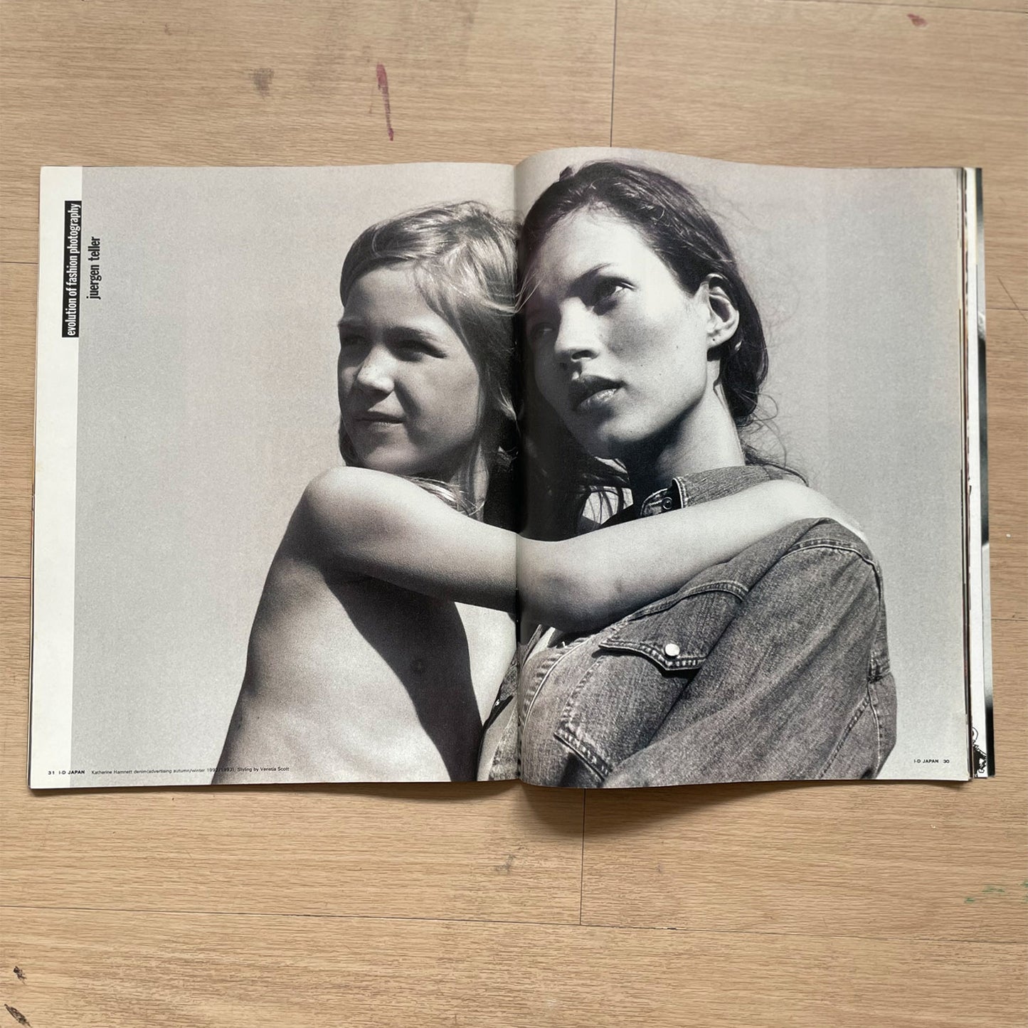 1992 i-D Japan - No.13 October Issue