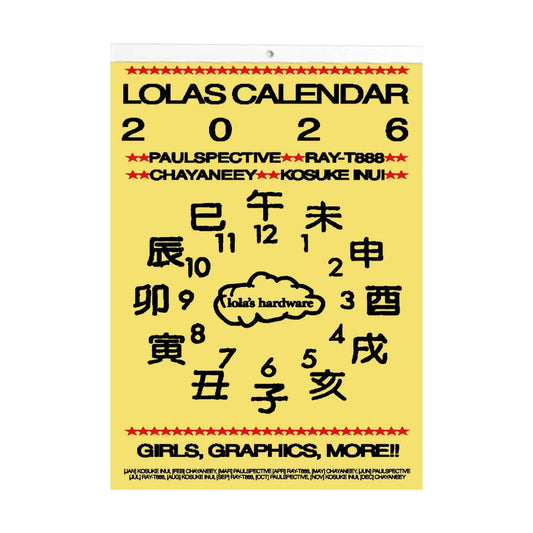 lolas Hardware - 2026 Calendar
